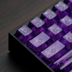 KBDfans Custom Keyboard Clear 2048 Purple Keycaps Set -TechCore Sales Store 5 17f83326 5841 47e7 b0dd 7ae3ead2f493