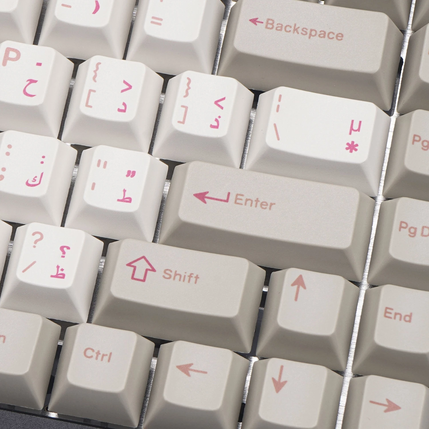 KBDfans Custom Keyboard ENJOYPBT Arabic Dye-sub Keycaps Set 11 KBDfans Custom Keyboard ENJOYPBT Arabic Dye-sub Keycaps Set - Image 11