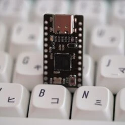 Sea-Micro (Pro Micro Alternative)