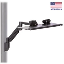 Height Adjustable Keyboard Wall Mount For EC-TRACK