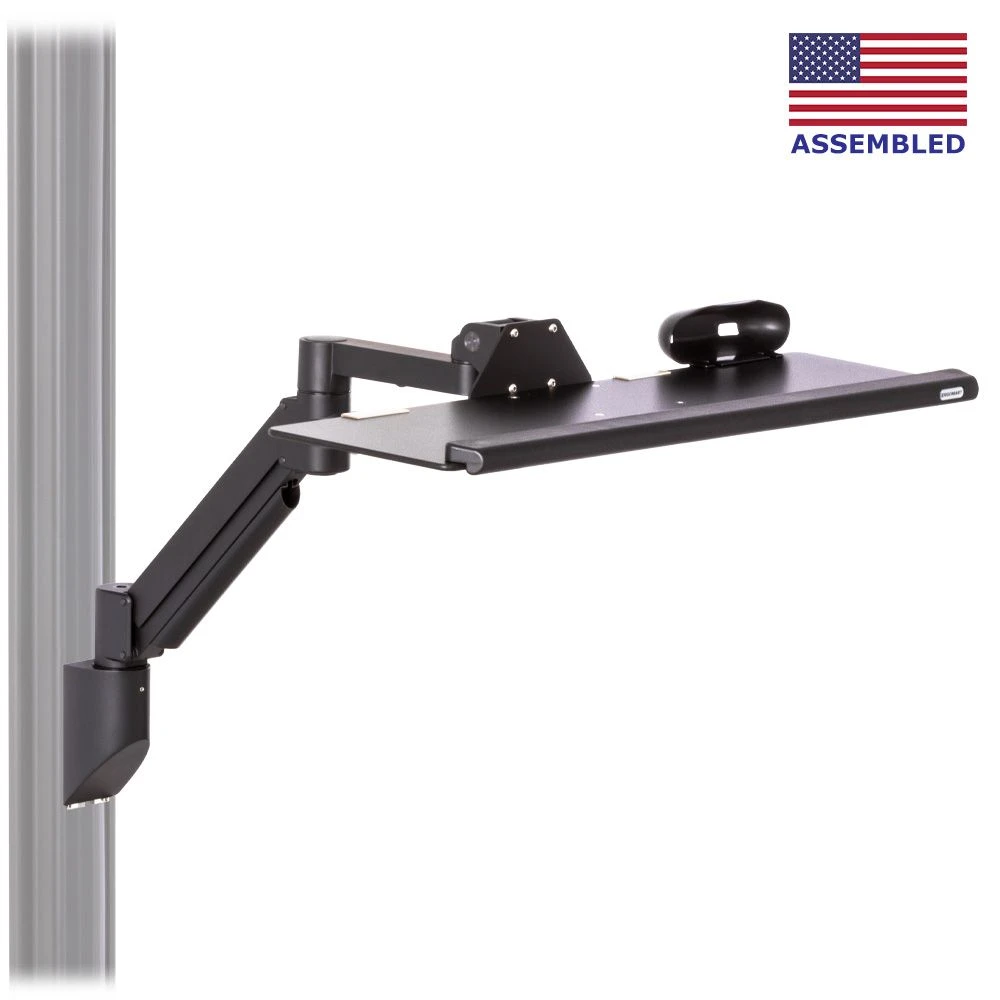 Height Adjustable Keyboard Wall Mount For EC-TRACK 1 Height Adjustable Keyboard Wall Mount For EC-TRACK
