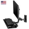 TRS91HD Heavy-Duty Wall Mount Monitor And Keyboard